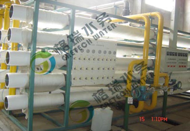 廣西能源企業(yè)2*150t/h除鹽水項(xiàng)目